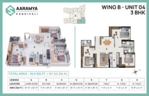 Wing B - Unit 04